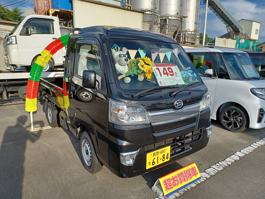 🚘7月の岩村田店オススメの中古車🚘 | 株式会社長野ダイハツモータース